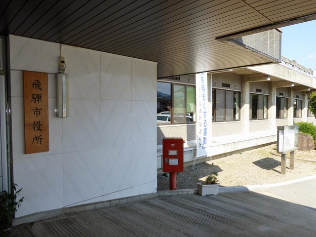 施設写真17