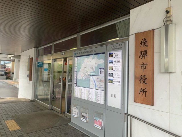 施設写真9