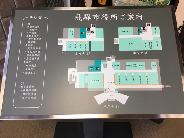 施設写真32