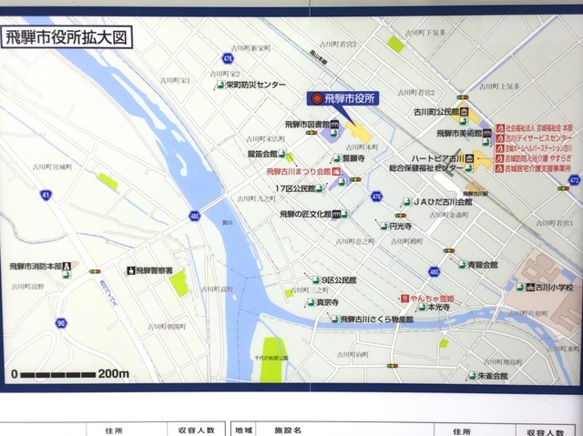 施設写真26
