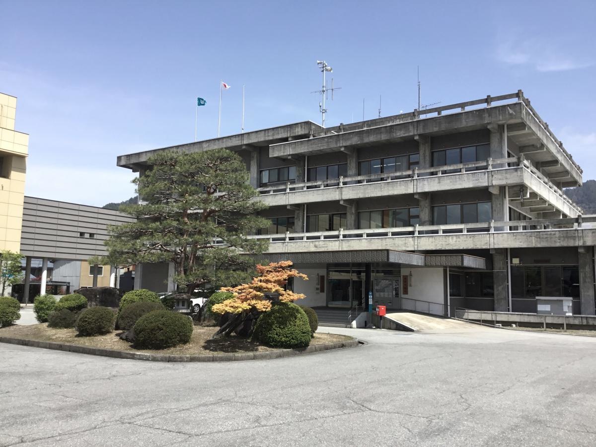 飛騨市役所