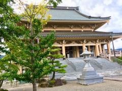 康楽寺