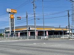 トヨタカローラ岐阜真正店