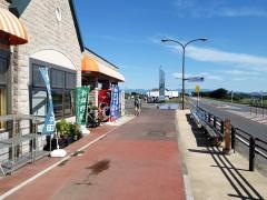 道の駅　クレール平田