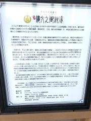 ホテル・ワイナリーヒル