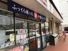 セブンイレブン　名古屋大喜新町1丁目店