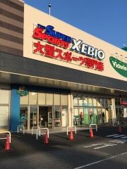 スーパースポーツゼビオ　津ラッツ店