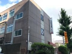 南京都学園京都動物専門学校