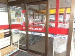 三ツ丸ストア余内店
