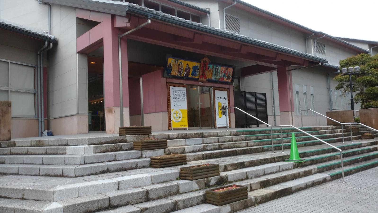 淨るりシアター