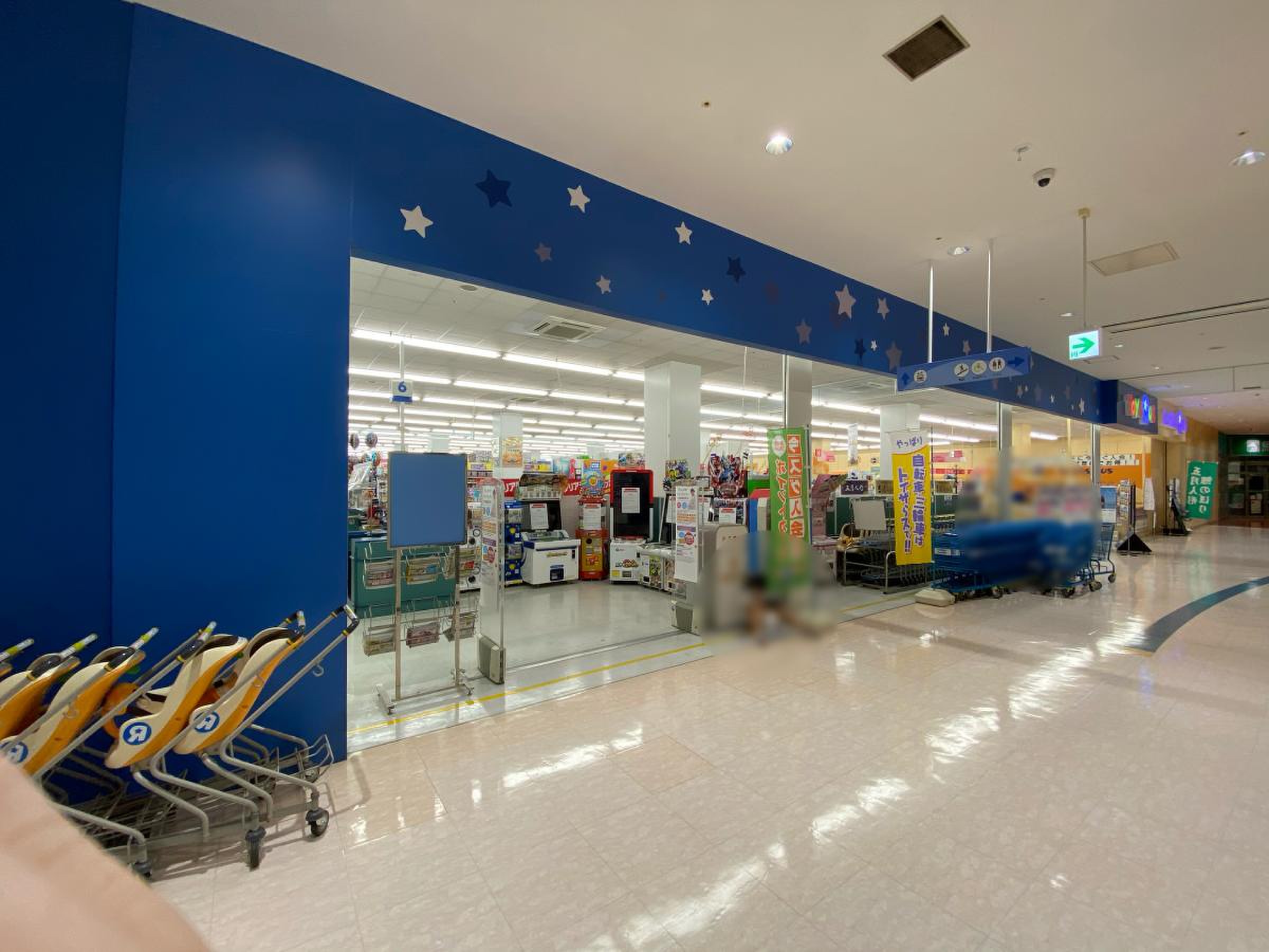 トイザらス ベビーザ ら ス 泉北 ニュー タウン 店