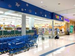 ベビーザらス泉北ニュータウン店