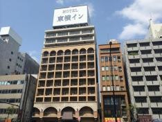 東横イン大阪なんば西