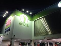 ゴルフ５　姫路中地店