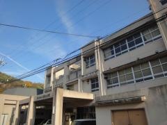 名塩小学校