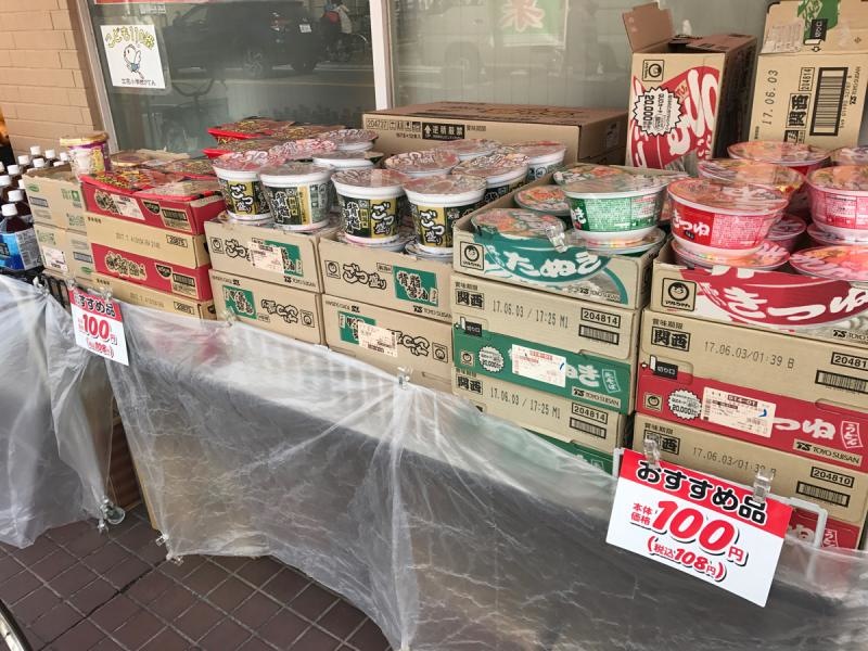 ローソンストア１００