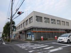 岡山南郵便局