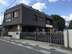 三次中央幼稚園