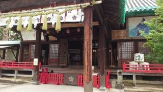 滝宮天満宮