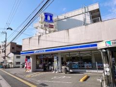 ローソン　高知秦南町1丁目店