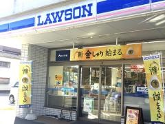 ローソン　高知秦南町1丁目店
