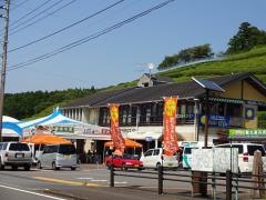 道の駅　大月