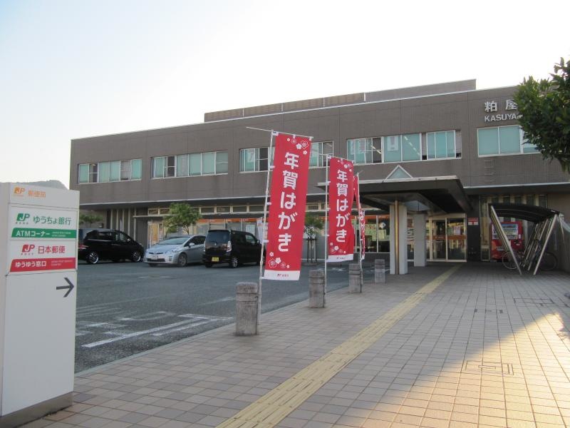 全景