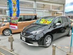 福岡日産二日市店