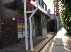 大分銀行鶴崎支店