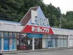 フタタ三重店