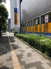 宮崎太陽銀行鹿児島支店