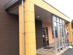 ジョイフル　四街道めいわ店