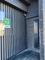 居酒屋どんどん　丸田店