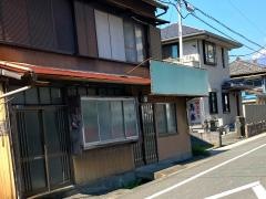 鳥泰