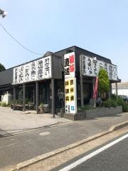 わかせい