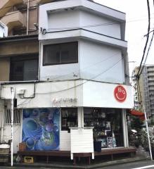 ＳＡＷＡＳ食堂
