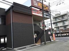 スエヒロ　館川崎宮前店