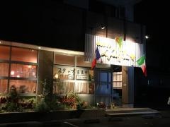 ル・ポタージュ