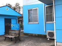 羽田内科クリニック