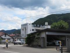 大和医院