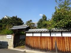 神坂医院