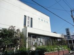 児嶋内科胃腸科