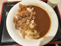 すき家　ニッケコルトンプラザ店