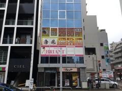 松のや　松戸店