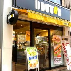 ドトールコーヒーショップ　荻窪駅前店