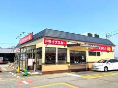 ロッテリア 新潟聖籠店