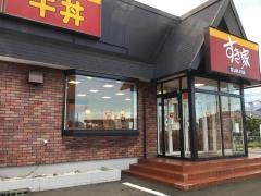 すき家　焼津店