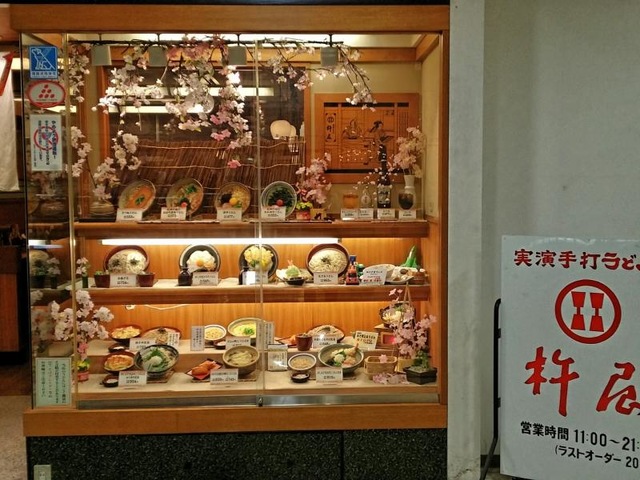 商品(サンプル) 画像5