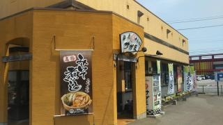 サガミ　菰野店