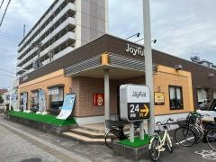 ジョイフル　萩原店